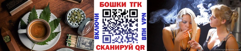 цена   Лодейное Поле  Canna-Cookies конопля 