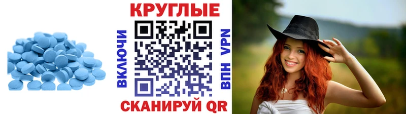Экстази mix закладка Лодейное Поле