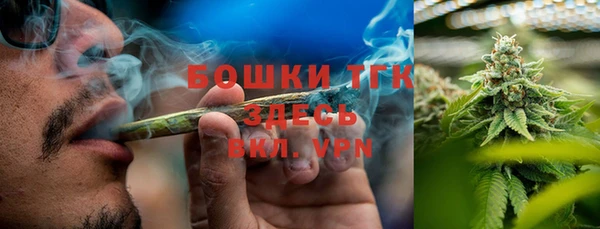 таблы Куйбышев