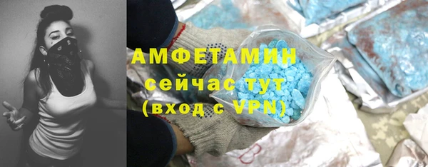 mix Кулебаки