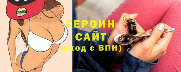 дживик Бабаево