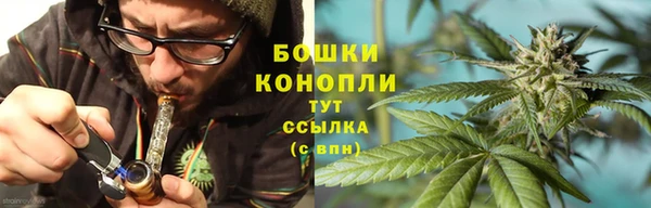 mix Кулебаки