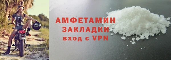 кокаин перу Кукмор