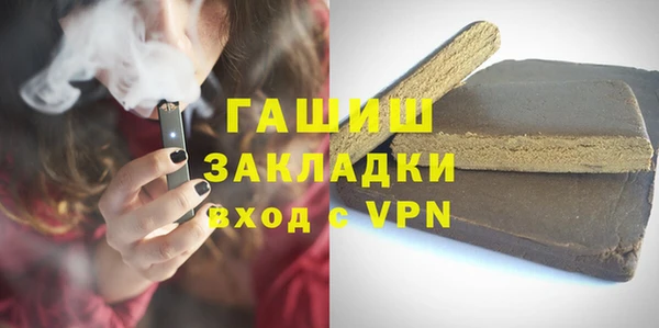кокаин перу Кукмор