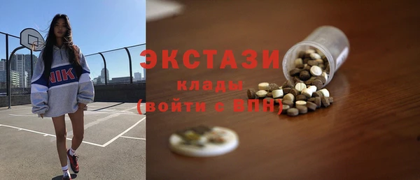 дживик Бабаево