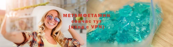 кокаин перу Кукмор