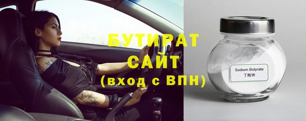 mix Кулебаки