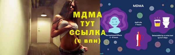 кокаин перу Кукмор