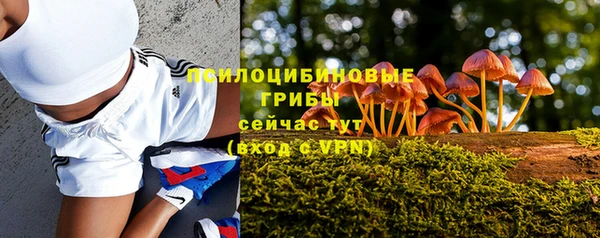 mix Кулебаки