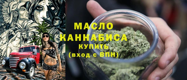 mix Кулебаки