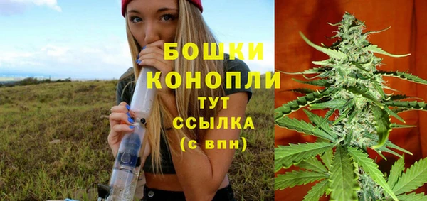 таблы Куйбышев