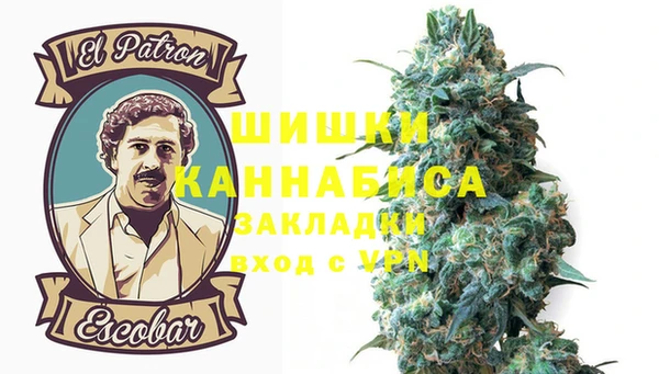 Альфа ПВП Красноперекопск