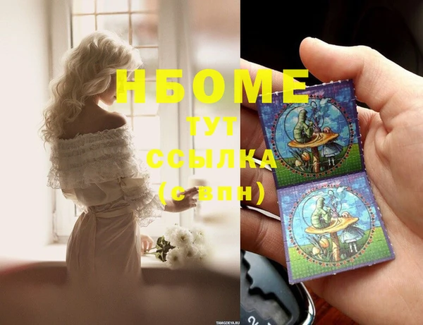 mix Кулебаки