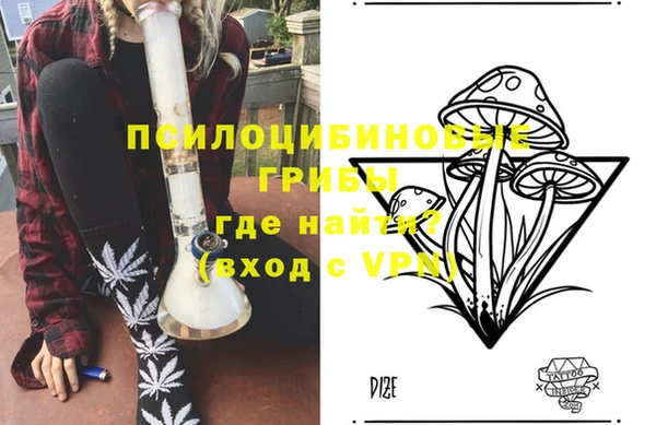 таблы Ахтубинск
