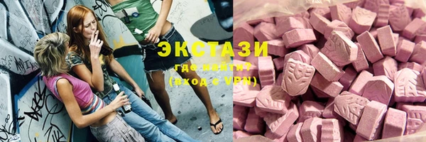 кокаин перу Кукмор