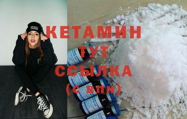 кокаин перу Кукмор