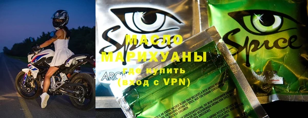 mix Кулебаки