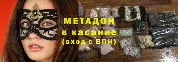 кокаин перу Кукмор
