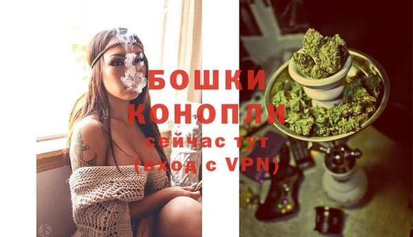 кокаин перу Кукмор