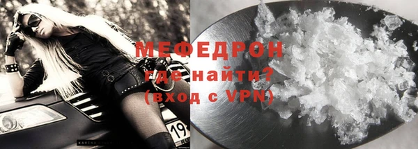mix Кулебаки