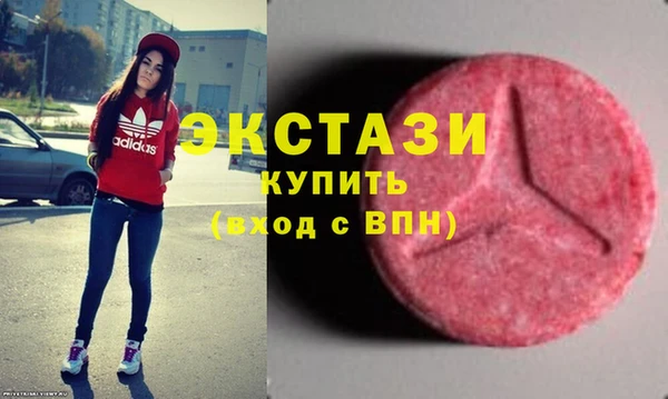 2c-b Краснослободск
