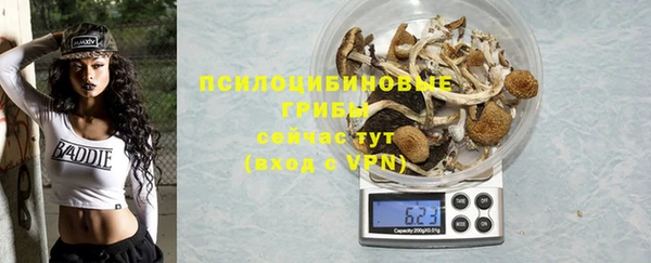 mix Кулебаки