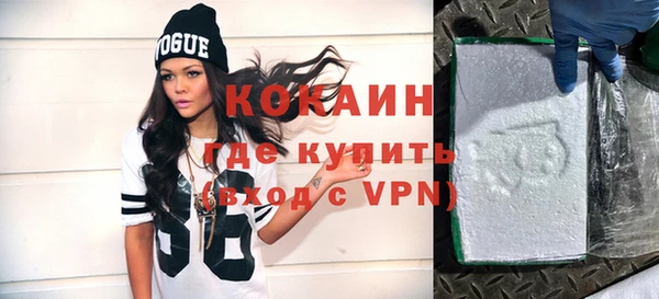 mix Кулебаки