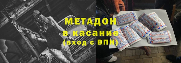 кокаин перу Кукмор