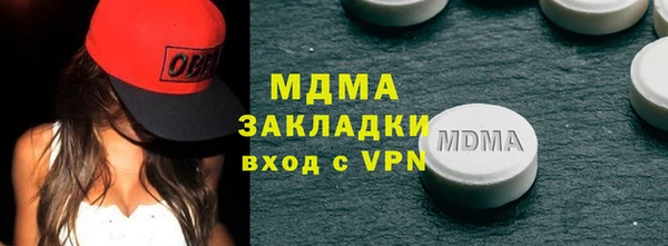 кокаин перу Кукмор