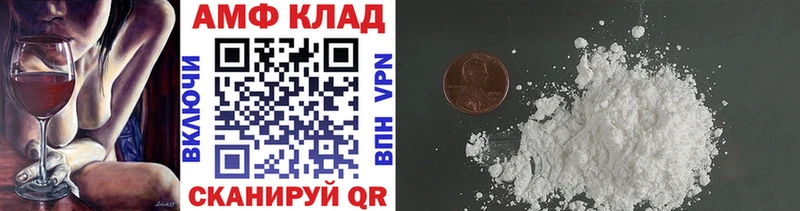 ОМГ ОМГ зеркало  Лодейное Поле  Метамфетамин кристалл  магазин   