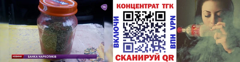 купить закладку  Лодейное Поле  Дистиллят ТГК THC oil 