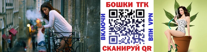 цены наркотик  Лодейное Поле  дарк нет какой сайт  Конопля марихуана 